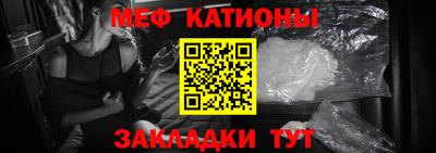 бошки Камышлов