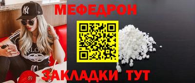 MDMA Premium VHQ Кандалакша