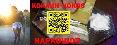 MDMA Premium VHQ Кандалакша
