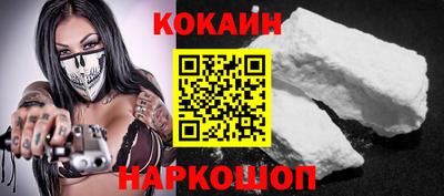 каннабис Канаш