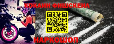 MDMA Premium VHQ Кандалакша