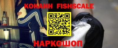 MDMA Premium VHQ Кандалакша