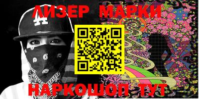 MDMA Premium VHQ Кандалакша