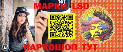 каннабис Канаш