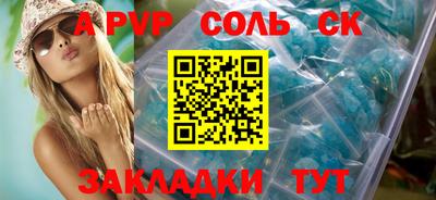 MDMA Premium VHQ Кандалакша