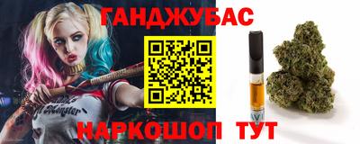 MDMA Premium VHQ Кандалакша