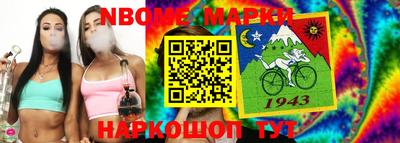 бошки Камышлов