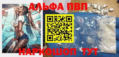 бошки Камышлов