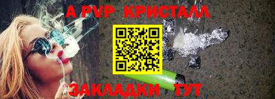 MDMA Premium VHQ Кандалакша