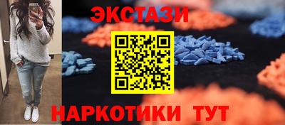 каннабис Канаш
