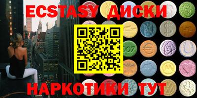 каннабис Канаш