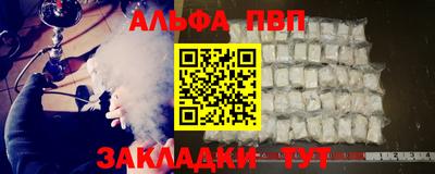 MDMA Premium VHQ Кандалакша