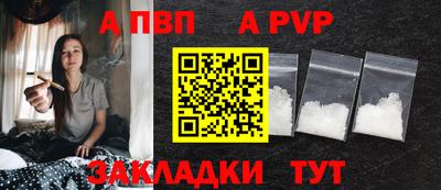 MDMA Premium VHQ Кандалакша