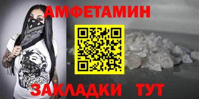 бошки Камышлов