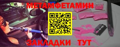 MDMA Premium VHQ Кандалакша