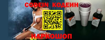 каннабис Канаш