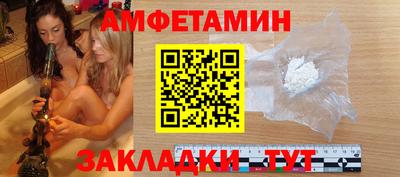 каннабис Канаш