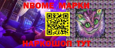 MDMA Premium VHQ Кандалакша