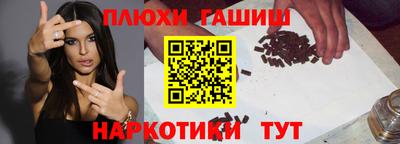 MDMA Premium VHQ Кандалакша