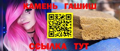 MDMA Premium VHQ Кандалакша