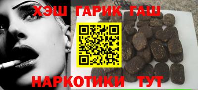 MDMA Premium VHQ Кандалакша