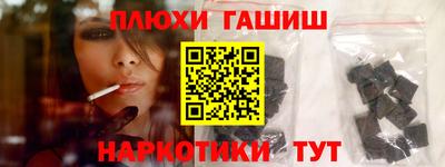 MDMA Premium VHQ Кандалакша