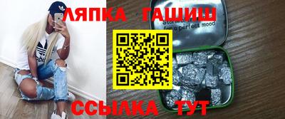 MDMA Premium VHQ Кандалакша