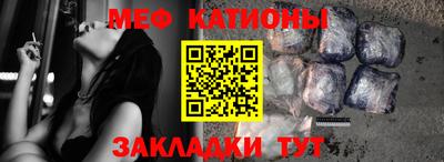 бошки Камышлов