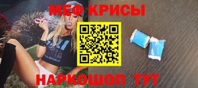 каннабис Канаш