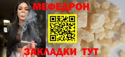 MDMA Premium VHQ Кандалакша